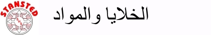 صورة شعار شركة الموقع الإلكتروني