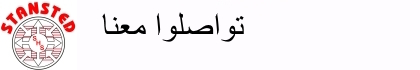 صورة شعار شركة الموقع الإلكتروني