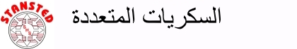 صورة شعار شركة الموقع الإلكتروني