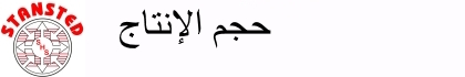 صورة شعار شركة الموقع الإلكتروني